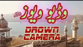 #videoviews  video views drown camera