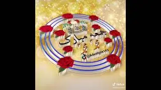 islamic video whatapps status