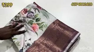 18/1/26/ Mixed Saree collection 399 Only All Over Tamilnadu Freeshipping 🛍️