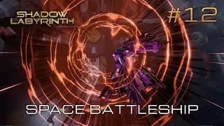 Shadow Labyrinth walkthrough #12 - Space Battleship - All collectibles & Spark bit location