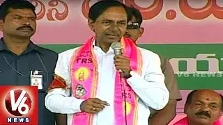 CM KCR Acclaims Minister Harish Rao | Narayankhed Public Meet | V6 News