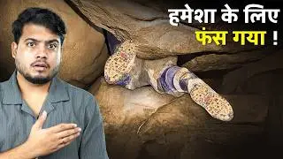 The IMPOSSIBLE Rescue of Nutty Putty Cave Incident