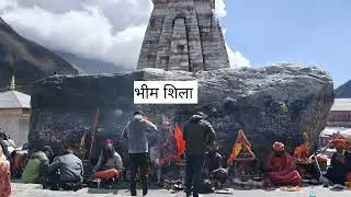 Kedarnath Darshan 12/10/2024 On occasion of Dushhara xD.. om namah shivaayYYYY :