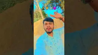 #रंगदारी सांग | Muh Dekhab Na Samaj Ke | #Tuntun Yadav | मुँह देखब न समाज के | #Bhojpuri Song 2025