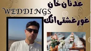 Adnan khan Wedding Ghorghushti Attock
