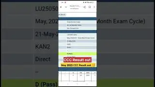 🥳🎉CCC May 2025 result out #ccc #sarkariresult #exams