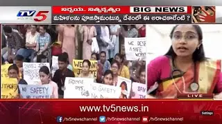 Dr. Niveditha Sai Chandhra Reacts to Shocking Kolkata Woman Doctor Incident