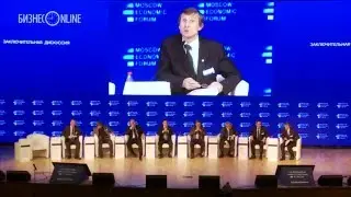 МЭФ-2016: выступление Василия Мельниченко