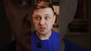 НЕ ВЫКИДЫВАЙ АРЕНДАТОРА // Как не получить проблем при сдаче жилья