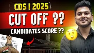 CDS 1 2025 Cut-Off? | This time also this much| CDS Cut Off 2025 | UPSC CDS Result 2025 By Sahil sir