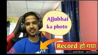 Ajjubhi 100/percent face reveal #shots by #ibggamer