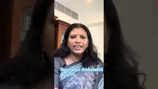 ഗുരുവായൂരിൽ ഷർട്ട് ധരിച്ചുകൂടാ?