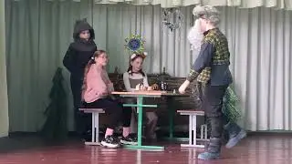 Вистава