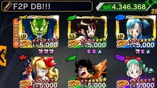 Legends Battle Royal - DB HARD MODE! (Dragon Ball Legends)
