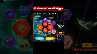 New Evo Vault Event Free Fire || Evo Vault Event Unlock || FF New Event Today || Free Fire New Event