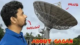 GAGAN Postings.