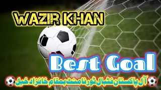 Best 👌 Goal Score Lakki Marwat Player's