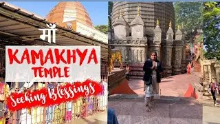 Kamakhya temple 🕌