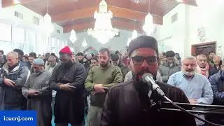 patience by the well of Allah