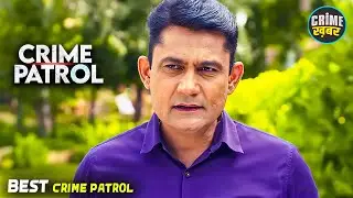 #uttarpradesh Crime | Crime Patrol | Crime Show 2025 | New Episode 2025 | Real Crime | Nayi Kahaniya