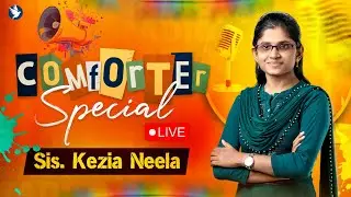 🔴🅻🅸🆅🅴 || YOU’RE IN A PROCESS! ⏳ || SPECIAL COMFORTER LIVE || SIS. KEZIA NEELA || 26 FEB || JOIN US