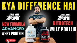 Nitrotech Whey Protein vs Muscletech Advanced New Formula | Best Whey Protein #whey #comparison