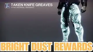 BRIGHT DUST REWARDS - Weekly rewards for Bright Dust in Eververse - The Edge of Fate Destiny 2