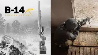 Introducing - The Bergara B-14R