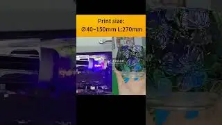 Cylindrical UV Printing for Glasses #bottleprinter #tumblerprintuv #drinkware  #glassware