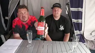 Unboxing, Review, Smakprovning Karlovacko 5% Tillverkad i Kroatien