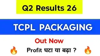 TCPL packaging Q2 Results | TCPL Packaging Results | TCPL Packaging Share Latest News