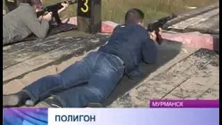 полигон   стрельбище