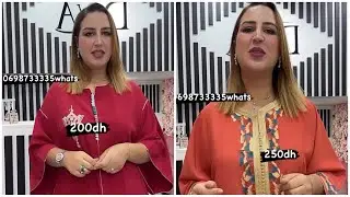 جديد قنيدرات وقفيطنات خفاف تشكيلة كتحمق caftan khfif 2024