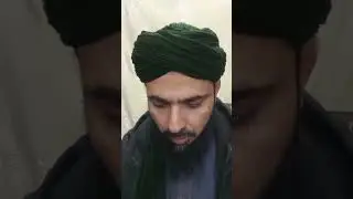 Sabr ki fazilat 