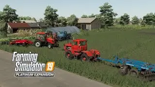 Farming Simulator 19 | Стрим на карте Wola Brudnowska #97 / MP on the map Wola Brudnowska