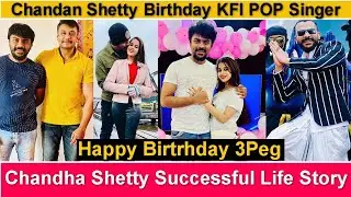 Chandan Shetty Successful Life Story ||Chandan Shetty Birthday || Niveditha Gowda|| Bigg Boss Winner