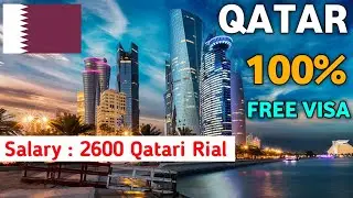 Jobs In Qatar 2021 &brvbar;&brvbar; Free Visa &brvbar;&brvbar; Highest Salary Upto 2600 Qatri Riyal &brvbar;&brvbar; CV Selection &brvbar;&brvbar; Gulf Job