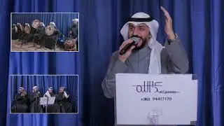 ياغـزال المهـا 