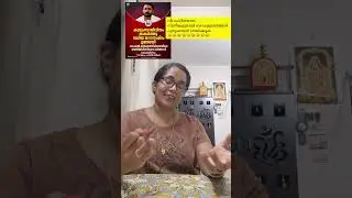relationship with a married women