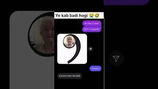 kesi ladki bw yrr ye 😭😂 #comedy #funniestmemes #sad #funny #memes #chat #masti #youtubeshorts