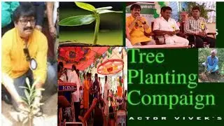 ACTOR VIVEK DREAM PLANTATION by Anaprakash #vivek #Rip #Rip_vivek_sir #plantation #Ripsir #Rip_vivek