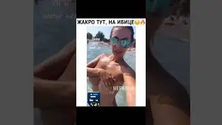 Hot ibiza
