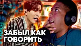Я УВОЛЬНЯЮСЬ! Первая Реакция Музыкального продюссера из Колумбии на Димашас песней S.O.S