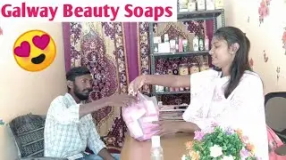 Galway Beauty Soaps 😍|| Best results || Glaze Trading India Pvt Lmtd @galwaymamatha