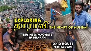 HOME TOUR !! 10×10 & Pottery making Business Magnates of Dharavi - Mumbai