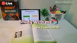 Study With Me 📚|Pomodoro 50/10| NEET | #livestudy #neet2026