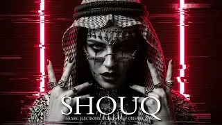 Shouq (شوق) | Arabic Techno House Mix 2026 – Deep Oriental Beats & Bass