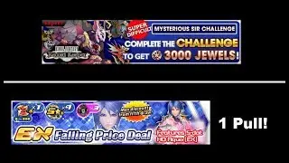 KHUX - Mysterious Sir Challenge and One More Pull for HD Aqua EX