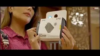 ubon new product