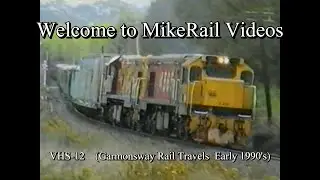 12.  MikeRail GG-12 (Early 1990's) F